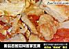 番茄杏鲍菇焖客家豆腐的做法