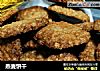 燕麦饼干的做法