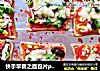 快手早餐之面包片pizza的做法