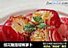 桂花糖醋樱桃萝卜的做法