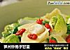 笋片炒抱子甘蓝的做法