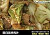 圆白菜炒肉片的做法