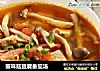 蟹味菇豆腐番茄汤的做法