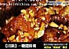 【川菜】--糖醋排骨的做法