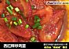 西红柿炒鸡蛋的做法