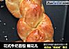 花式牛奶面包 编花儿的做法