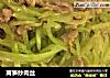 莴笋炒肉丝的做法