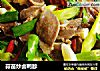 蒜苗炒卤鸭胗的做法