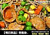 【每日新品】香肠杂蔬炒面的做法