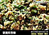 藜麦拌香椿的做法