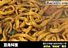 豆角焖面的做法