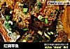 红烧带鱼的做法