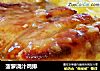 菠萝浇汁鸡排的做法