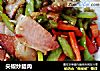 尖椒炒腊肉的做法