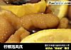 柠檬泡凤爪的做法
