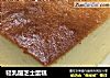 轻乳酪芝士蛋糕的做法
