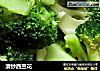 清炒西兰花的做法