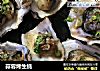 蒜蓉烤生蚝的做法