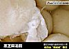 黑芝麻汤圆的做法