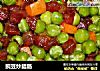 豌豆炒腊肠的做法