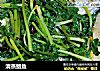 清蒸鲳鱼的做法
