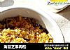 海苔芝麻肉松的做法