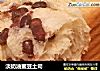 淡奶油蜜豆土司的做法
