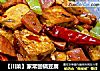 【川菜】家常回锅豆腐的做法