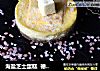 海盐芝士蛋糕  德普烘焙实验室的做法