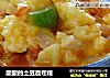 酸酸的土豆面疙瘩的做法