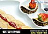 紫甘蓝松饼包饭的做法