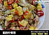 爱的什锦饭的做法
