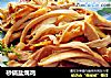 砂锅盐焗鸡的做法