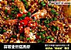 蒜蓉金针菇蒸虾的做法