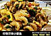 柠香芥辣小章鱼的做法
