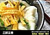 三鲜云吞的做法