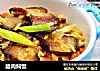 腊肉焖饭的做法