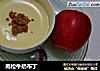 肉松牛奶布丁的做法