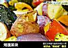 烤蔬菜块的做法