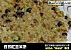 香煎红豆米饼的做法