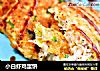小白虾鸡蛋饼的做法