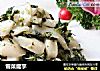 雪菜魔芋的做法