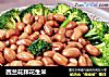 西兰花拌花生米的做法