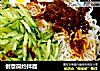 创意简约拌面的做法