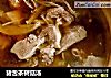 猪舌茶树菇汤的做法