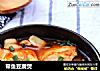 带鱼豆腐煲的做法