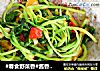 #春食野菜香#酱香鸡毛菜的做法