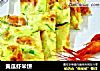 黄瓜虾米饼的做法