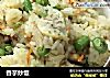 香芋炒饭的做法
