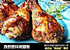 孜然香料烤翅根的做法